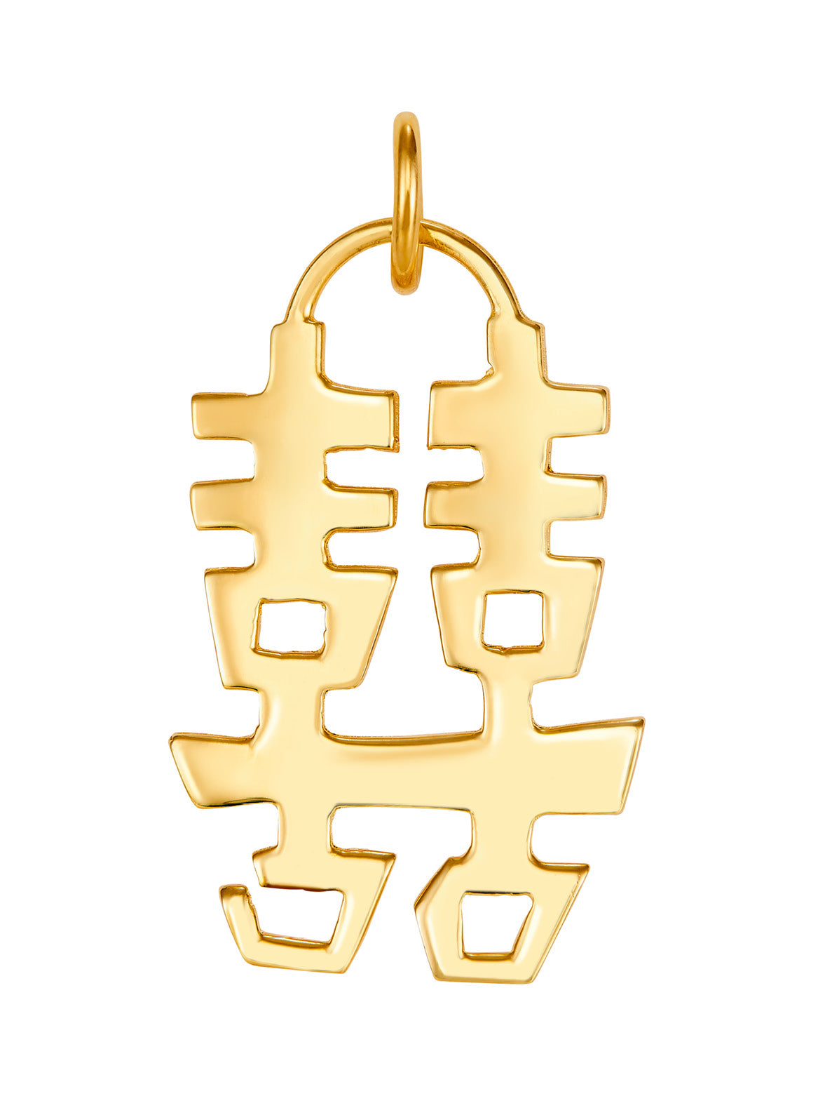 Produktbild von Anhänger doppeltes